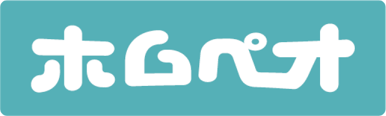 アンクス月額制ホームページ制作サービス | 月額7,900円からの格安ホームページ制作作成!鹿児島・web制作会社にて運営